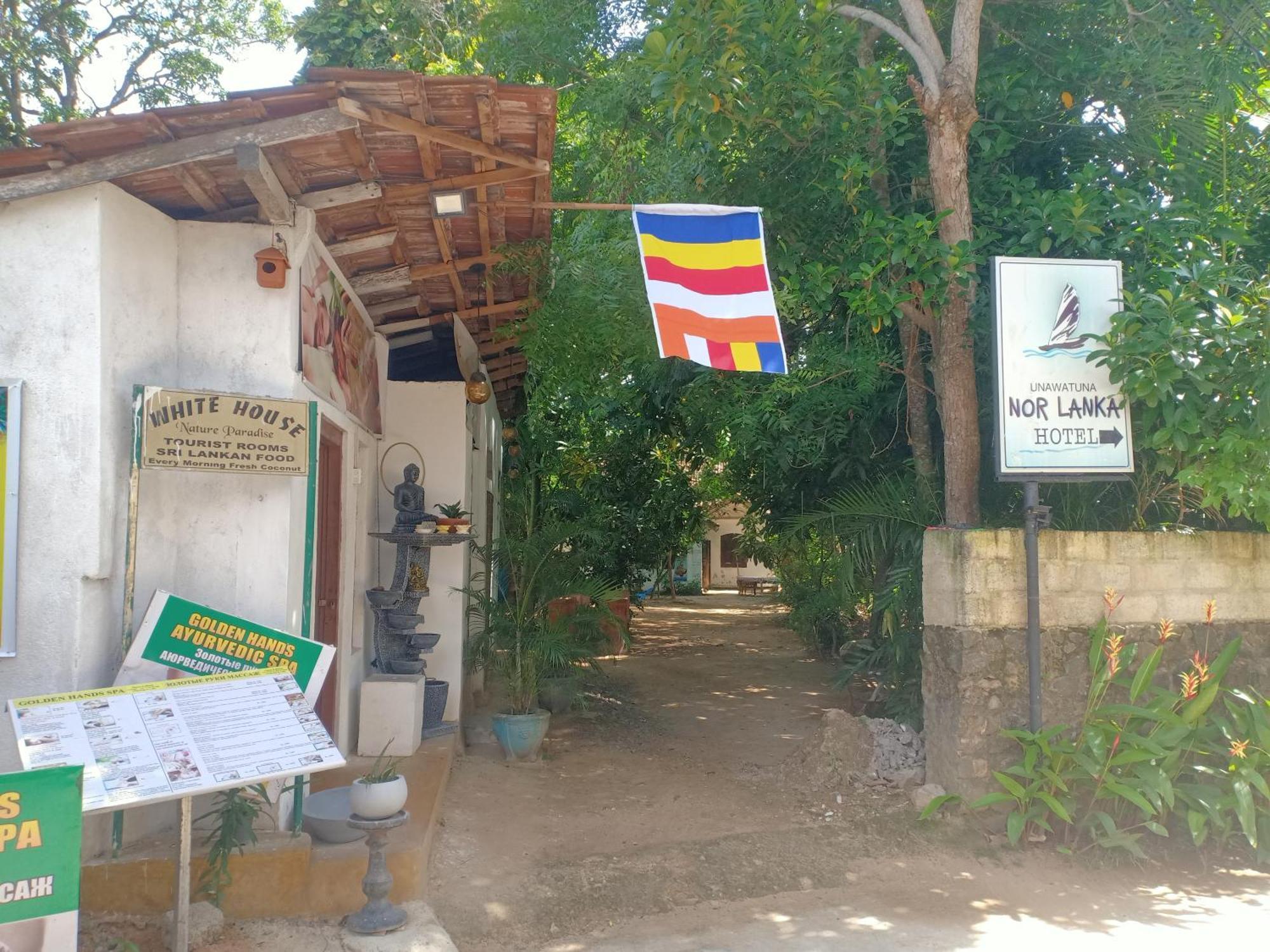 Hotel White House Unawatuna Zewnętrze zdjęcie